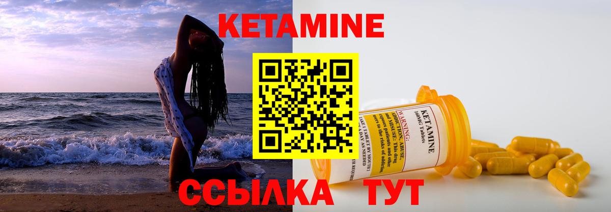 Кокаин  Канабис  Экстази  Лсд 25  Гашиш  A-PVP СОЛЬ   Метамфетамин  Югорск  Купить наркоту  Вход с VPN  МАРИХУАНА  Меф  