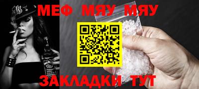 бутик Ирбит