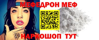 мдпв Изобильный