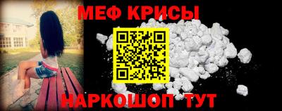 мдпв Изобильный