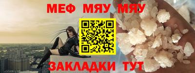 мдпв Изобильный