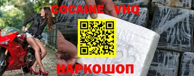 мдпв Изобильный