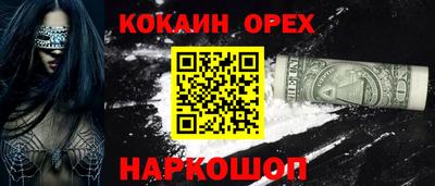мдпв Изобильный