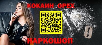 мдпв Изобильный