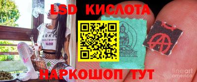 кокаин Ипатово
