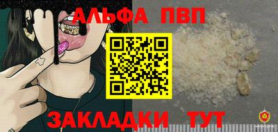мдпв Изобильный