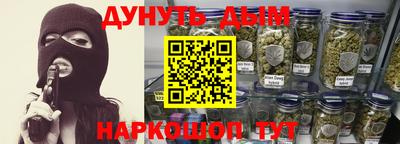 кокаин Ипатово