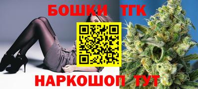 кокаин Ипатово