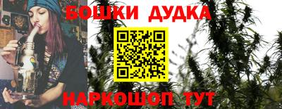 кокаин Ипатово