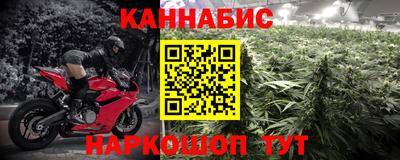 кокаин Ипатово