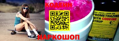 дистиллят марихуана Кандалакша