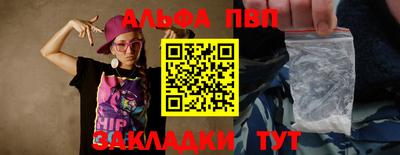 бутик Ирбит