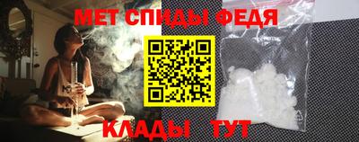 кокаин Ипатово