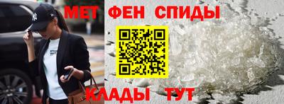 бутик Ирбит