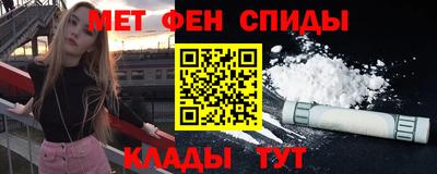 мдпв Изобильный