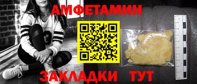 мдпв Изобильный