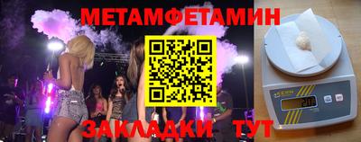 мдпв Изобильный