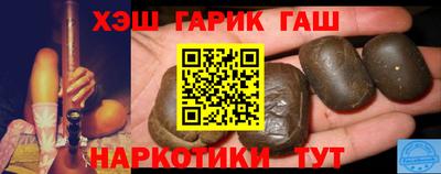 бутик Ирбит