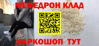 твердый Камышлов