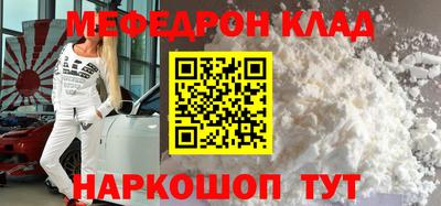 мдпв Изобильный