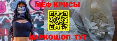 кокаин Ипатово