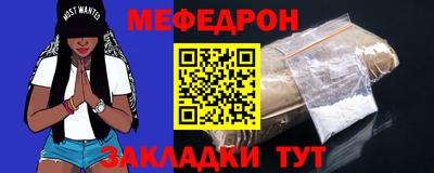 мдпв Изобильный