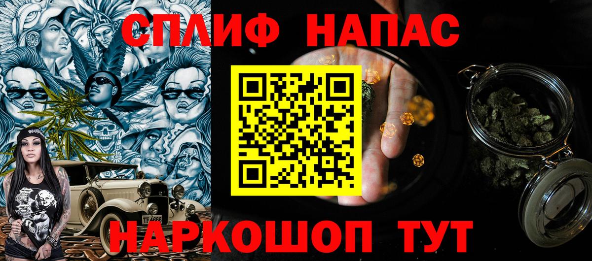 Шишки марихуана ГИДРОПОН  Бошки Шишки SATIVA & INDICA  Бошки марихуана тримм  МАРИХУАНА сатива  Югорск  Вход с VPN 